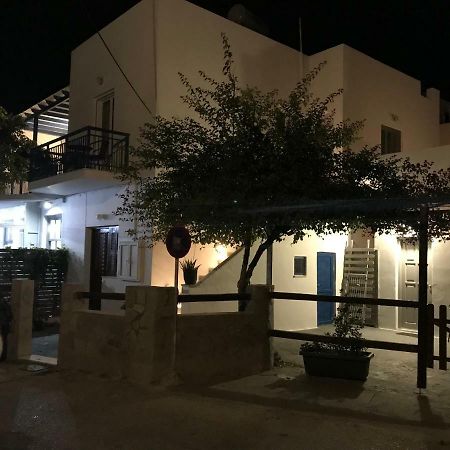 Kamara Rooms In Naousa Экстерьер фото